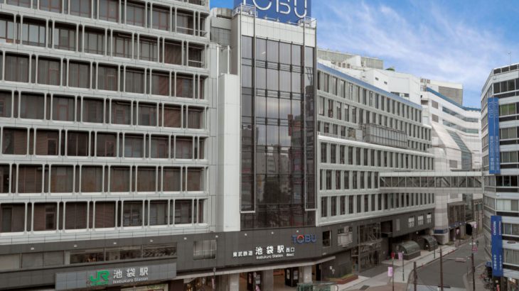 【优惠券】购物天堂「东武百货池袋店」优惠兑换券!快快下载逛街去!