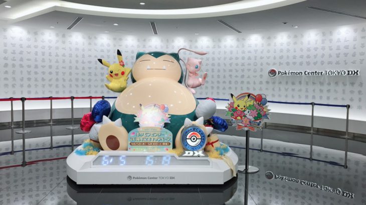 宝可梦粉丝请注意！POKEMON CENTER DX 登陆大阪，开设关西首间POKEMON CAFE