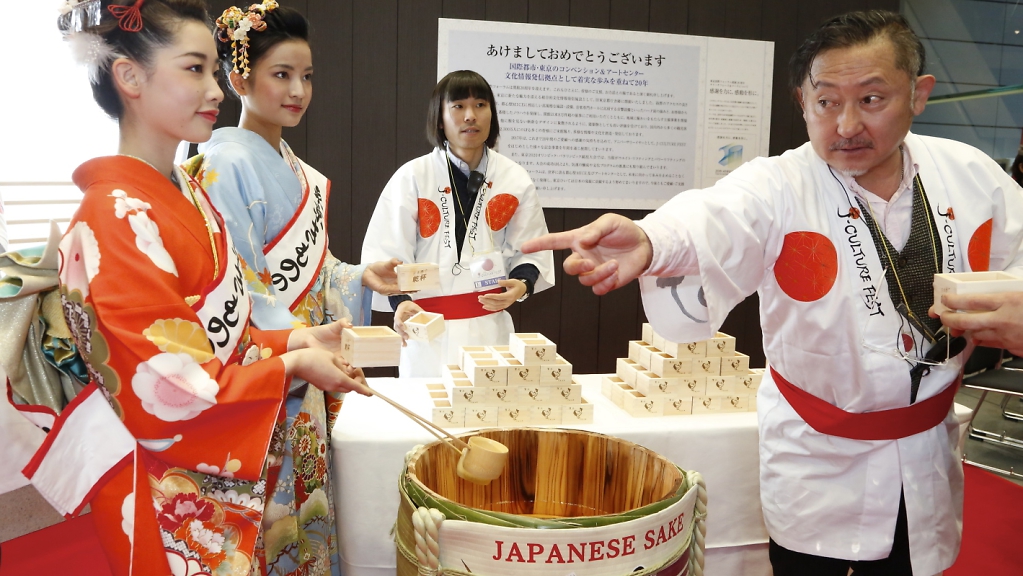 【日本跨年必去】2018新年日本文化祭 J-CULTURE FEST开催，体验日本传统新年文化