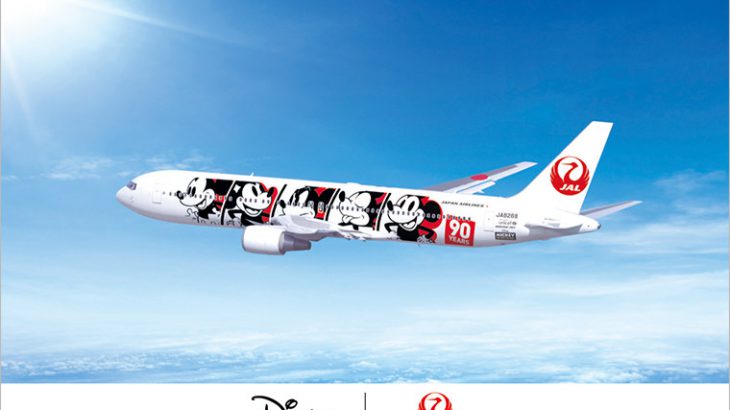 米奇荧屏诞生90周年JAL 超特急90「Dream Express 90」特别招待45组90名乘客共游翔空！