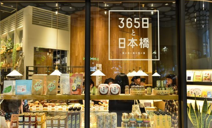 【东京必吃】人气面包店「365日」进驻日本桥高岛屋S.C. ，限定款面包餐点只有这里吃得到