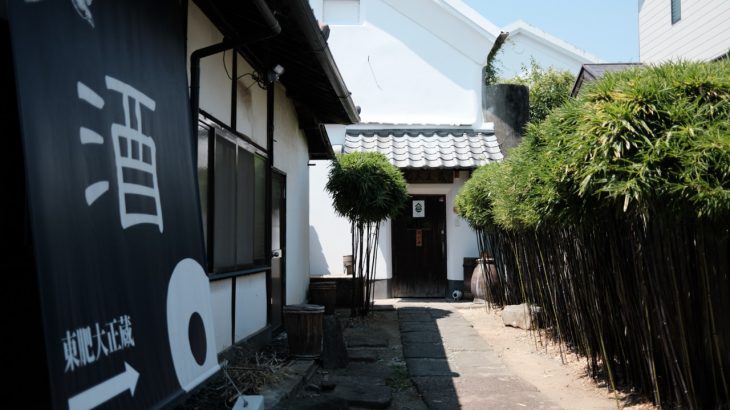 【熊本自由行】漫游职人之町「熊本川尻」!探索熊本工艺、日式和菓子及地酒的风土魅力