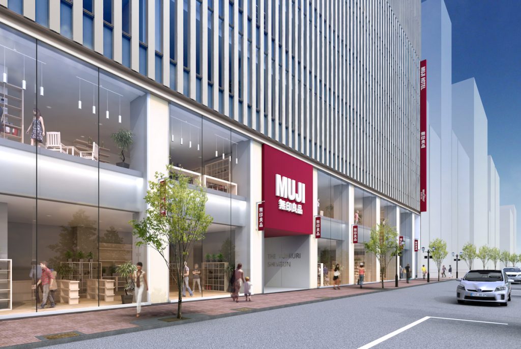 「无印良品」世界旗舰店+日本最初「MUJI HOTEL」，2019年将在银座开幕！