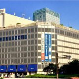 【优惠券】新宿京王百货：专营日本品牌 （特别介绍：世界名牌二手货大特卖）