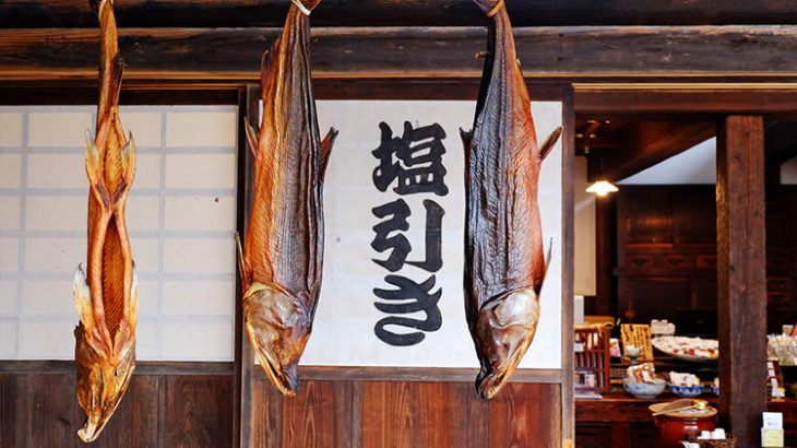 【新潟・村上市】寻着丰润肥美的秋鲑踪迹，品尝村上在地极鲜美的鲑鱼百味 | 景点・美食