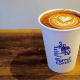 【银座】筑地咖啡名店Turrat COFFEE进驻Ginza Sony Park开设期间限定店