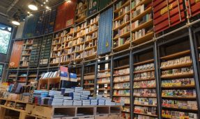 【大阪必去】TSUTAYA茑屋书店于大阪开设日本最大级中古书店复合设施