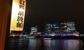 【东京夜景必游】保证难忘！搭上日本「屋形船」一边看东京灿烂夜景，一边大啖国民美食