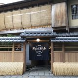 【京都祇园】融合传统与摇滚元素，町家风Hard Rock CAFE京都店登场