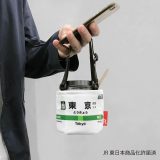 袋着山手线出发！托特包品牌「ROOTOTE」与 JR东日本合作推出山手线站名标提袋