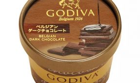 【必吃甜点】GODIVA比利时黑巧克力冰淇淋日本FamilyMart限定贩售