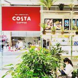 【东京 咖啡】Costa Coffee来自英伦 进驻LOFT银座