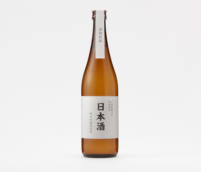 【限定商品】日本无印良品里山营造计划振兴地方农业，与地方酒厂合作推出限量贩售「日本酒 」