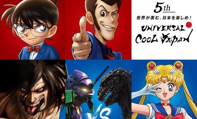 【日本环球影城】史上最大规模 UNIVERSAL COOL JAPAN 2019 春夏登场