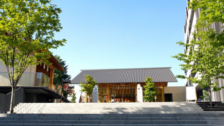 和洋交错神乐坂：赤城神社