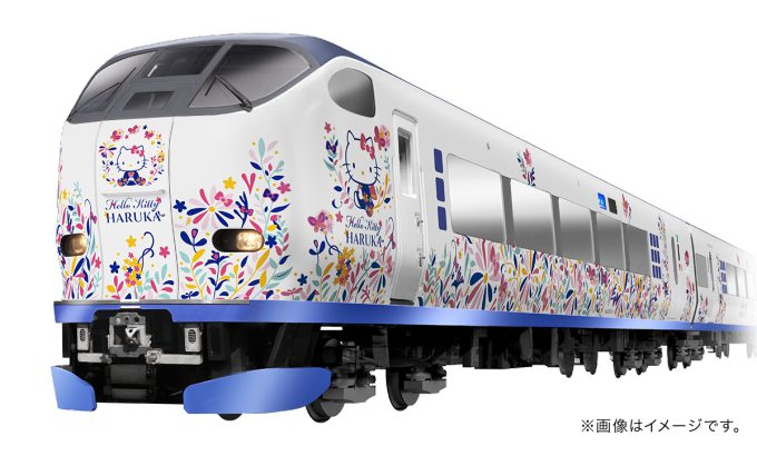 【关西机场】特急列车HARUKA全新涂装，超萌和服HELLO KITTY带领大家前往京都