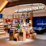 AKOMEYA Tokyo进驻涩谷东急广场，开设首间「AKOMEYA食堂」全日提供美味餐点
