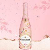 Café de Paris春季新品——樱桃味樱花色的起泡酒Colorfulparty Sweet・Cherry