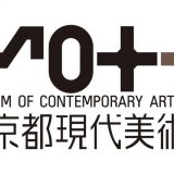 【清澄白河】东京都现代美术馆睽违3年回归！新增趣味主题餐厅及咖啡馆
