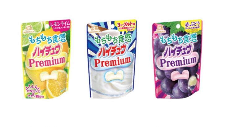 【日本必买推荐】Hi-Chew Premium森永嗨啾软糖 带来全天嗨翻好心情