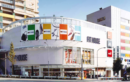 【FIT HOUSE名古屋千种店 购物】尽情享受划算又舒适的购物天地！