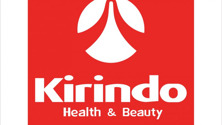 【优惠券】关西地区药妆店「麒麟堂Kirindo」优惠券 快收藏！