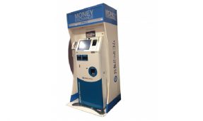 【旅日便利情报】东京地下铁首度设置日币兑换机！人民币等多种货币对应，旅游购物更方便！