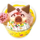 31冰淇淋的新春新品冰淇淋「Happy Doll野猪猪」限定登场！