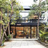 【优惠券】ALLU 购物满15万日圆以上可享1万日圆折扣 + 10%免税优惠