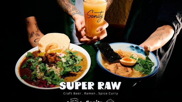 【东京美食2025最新】AFURI 阿夫利拉面首度挑战新型态美食街「SUPER RAW」诞生