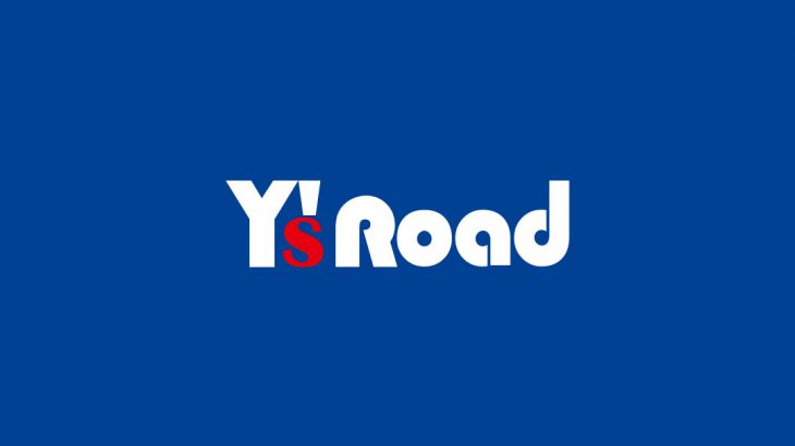 【优惠券】日本买自行车就到「Y’s Road」！优惠券免税10%＋5%折扣购物更划算