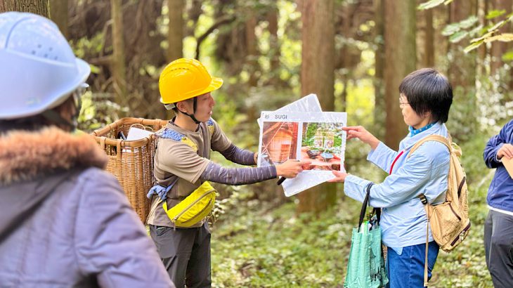 【埼玉】东京近郊一日游 日本埼玉・饭能市生态体验行程｜走进森林与清酒的双重飨宴