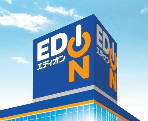 【日本购物优惠券】日本人气家电卖场「爱电王 EDION」免税＋7%折扣券免费赠送