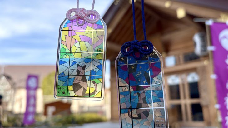 【东京神社】「妙义神社」绝美猫咪御守＋猫咪御朱印！周边推荐景点、美食、伴手礼之最强东京驹込一日游攻略