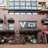 【优惠券】免费送！Vitoria Golf日本高尔夫用具专卖店折价券