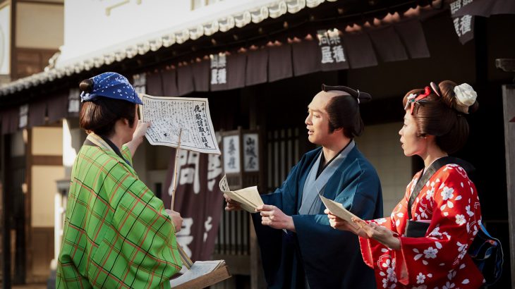 【京都景点推荐】太秦映画村2026全新开幕！走进日本人记忆中的江户时代沉浸式体验