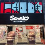 【优惠券】HELLO KITTY在这里等你！三丽鸥商店购物优惠券现在就给你！