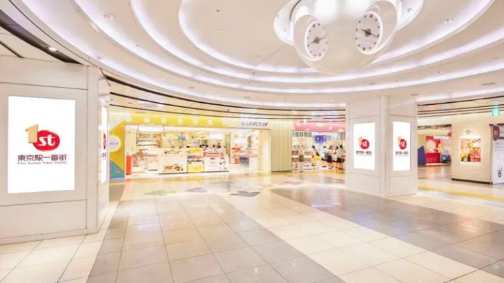 【东京车站】好吃好买「东京站一番街」推荐店家！东京人气伴手礼、日本拉面、特色甜点一次到位
