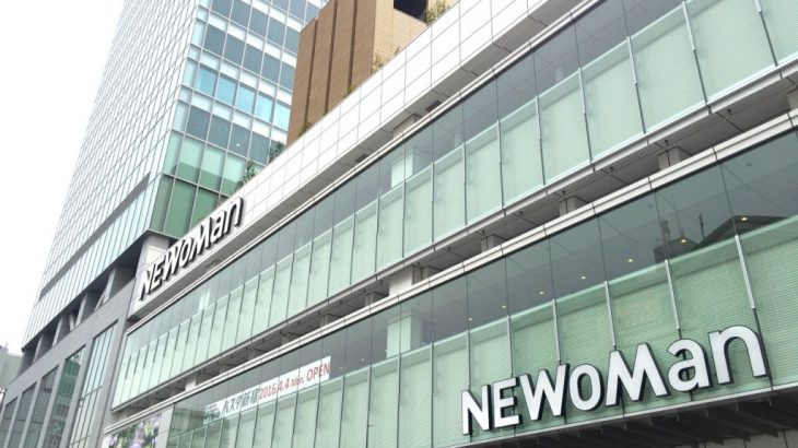 【新宿】新南口人气商场「NEWoMan」严选必逛店家必吃美食全指南