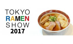 【东京必吃】日本最大级拉面展览会「东京拉面展2017」10月26日登场