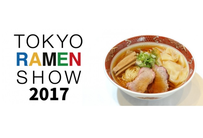 【东京必吃】日本最大级拉面展览会「东京拉面展2017」10月26日登场