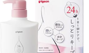 【日本药妆必买】所有育婴妈妈赴日必买一致称赞！贝亲Pigeon全天候保湿乳液