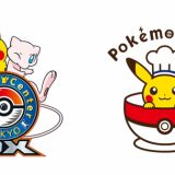 【东京必去】回归20年前创业地，东京日本桥豪华升级版POKEMON CENTER全新诞生