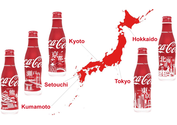 【限定商品 日本必买】可口可乐区域限定设计瓶登场！5款5区数量限定售完为止