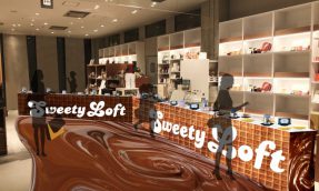 【银座LOFT最新】回转甜点「SWEETY LOFT」情人节期间限定登场