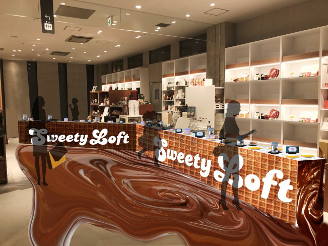 【银座LOFT最新】回转甜点「SWEETY LOFT」情人节期间限定登场