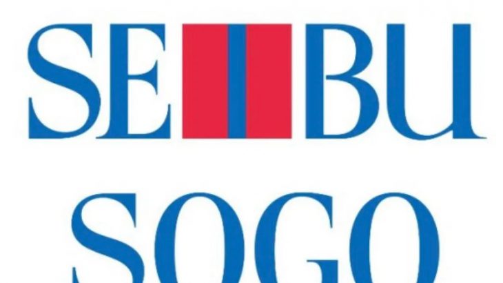 【优惠券】日本自由行必存「西武・SOGO百货」优惠券！发掘日本制好物享免税＋5%折扣（池袋・涩谷・横滨・千叶）